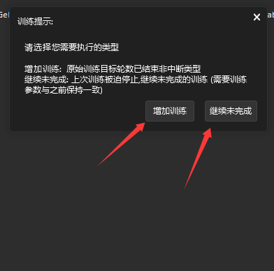 根据需要的操作选择类型