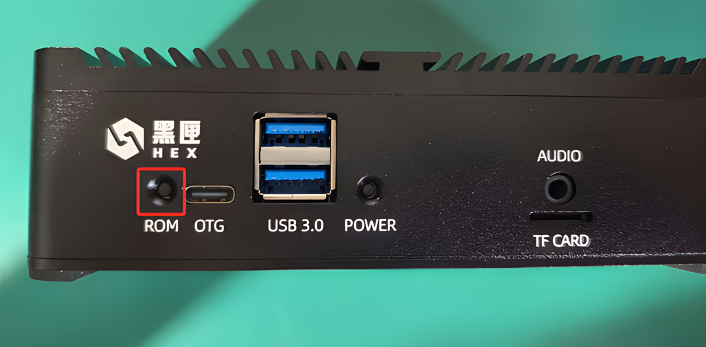 新版本设备重刷引导工具