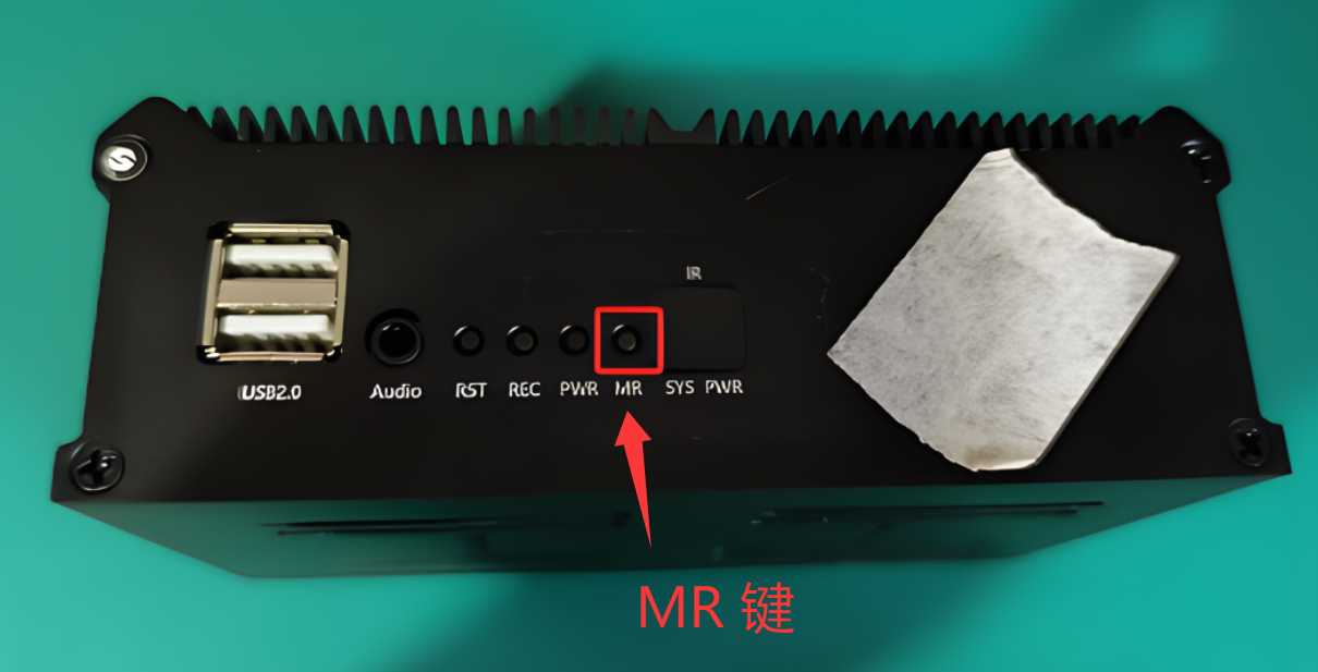 新版本设备重刷引导工具